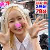 街角シコいンタビュー れんちゃん（19）