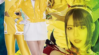 宝玉戦隊ルミナスX 第3部