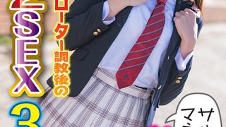 素人羞恥娘。 ひまりPart2