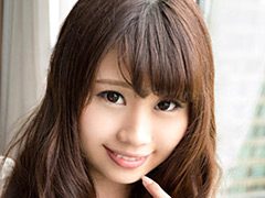 S-Cute nene