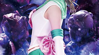 ヒロイン苗床化 美少女戦士セーラー・ベル