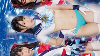ブルセラ☆ストライカー SEIRA ～羞恥の失禁地獄～