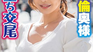 素人参加バラエティ ほのか