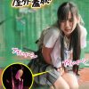 素人羞恥娘。 リン