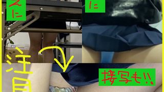 盗撮風景＃12