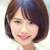 S-Cute rara