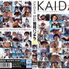 KAIDAN10 超ミニスカ女子校生階段パンチラ