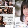 半年前まで処女だったあの娘が、精子飲む。