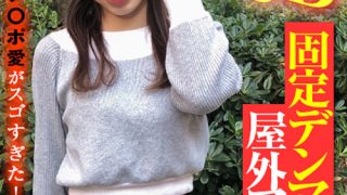 GカップJD 欲情させたらチ○ポ愛がスゴすぎた！