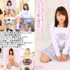 【コスドキ】百田あかり