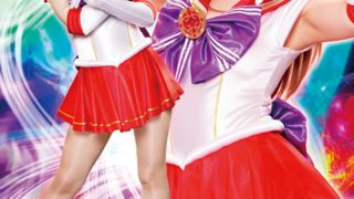 美少女戦士セーラーアーレス 復活！破壊魔神ゲルゼバブ