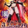 高身長ダークヒロイン ヒーロー陥落 デビルフレイア