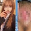青チェ円光特別編（11）