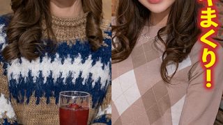 イカセ素人 まりな（25）・ひなの（20）