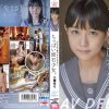 ちっぱい原石少女。 三葉せりAV Debut