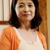恵未（60歳）完熟の営み