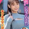 素人参加バラエティ りの