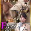 Fカップ美容部員 杉本さん22歳 ＃エロカワ＃3発＃中出し