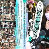 精子が凄い飛ぶんでちょっとだけ見て行きませんか？2
