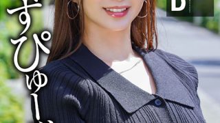 素人参加バラエティ いぶき