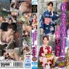 「私、今から浮気します…」着物を乱され抱かれる不倫妻
