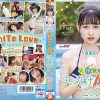 真夏のWhite Love大作戦！ 吉川瞳美