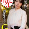Gカップ女子アナ 色白むっちり 肉厚モリマン