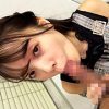 個撮）経験少ない癒しの女子大生【口内発射】