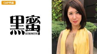 青木りな （42） 中出し熟女