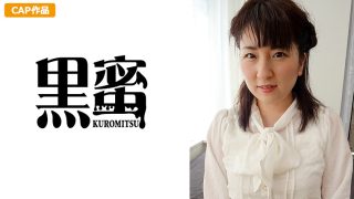 めぐ（35） 中出し熟女