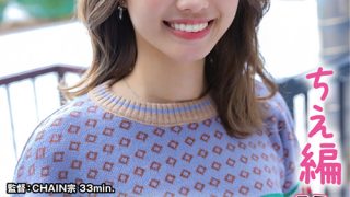 【ちえ編】尾瀬高原温泉で見つけたお嬢さん