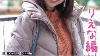 【りえな編】尾瀬高原温泉で見つけたお嬢さん