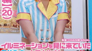 【ちなつ編】 「半裸で移動販売してみませんか？」