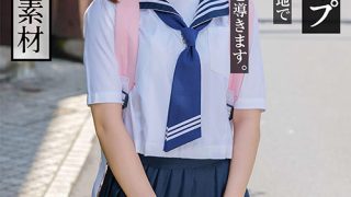 素人ナンパバラエティ かな