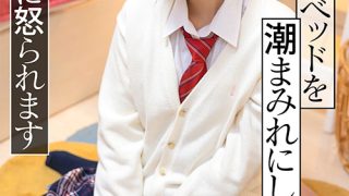 素人ナンパバラエティ しずく