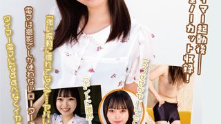 チャレンジ！タイマー電マ ひなた
