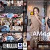 キス魔の義理姉と毎晩AM4:00までヤリまくった 聖ひばり
