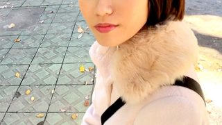新宿交縁女子 File NO.54あやの（秋田美人）