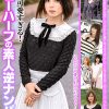 マジで可愛すぎる！ニューハーフの素人逆ナンパ！