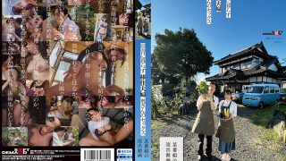 田舎に暮らす移住夫婦、奥さんのセックス