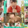 ち○ぽ洗い屋のお仕事 19 女子大生篇。