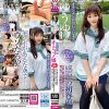 放課後はオトコノ娘 舞い降りたおちんちん女子！！