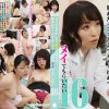 美人先生がいる皮膚科に行ってヌイてもらいたい16