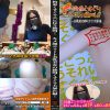 拘束くすぐりエビ反り絶叫！！ キメ顔エリート美乳美女