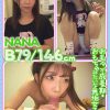 E★素人DX NANA