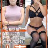人妻さん024