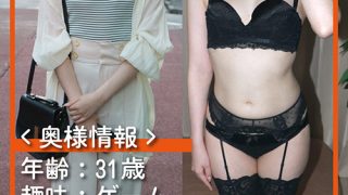 人妻さん041
