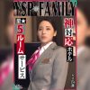【りさ／ホテルスタッフ】【YSP×FAMILY♯TARGET-022】