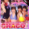 【AIリマスター】CHACO率いる元アイドル軍団と大運動会