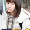 あかねちゃん タオル一枚男湯入ってみませんか？